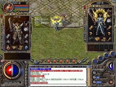 雄霸获胜传奇新服等你来书写传奇